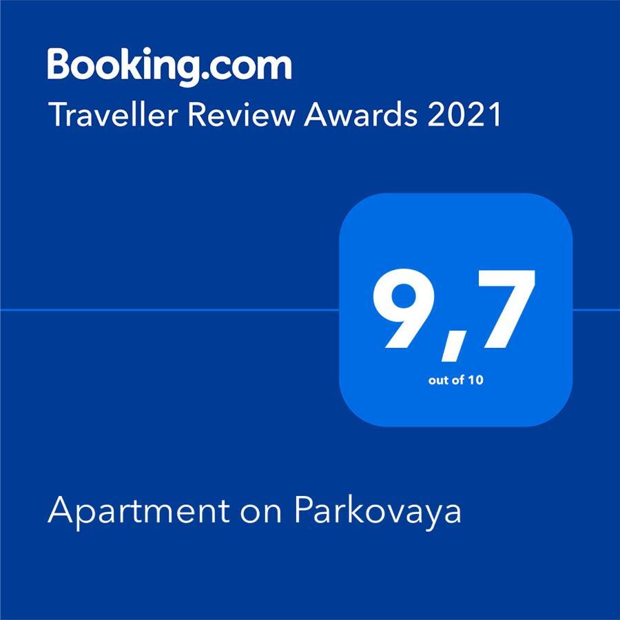Apartment On Parkovaya Czarnomorsk Zewnętrze zdjęcie