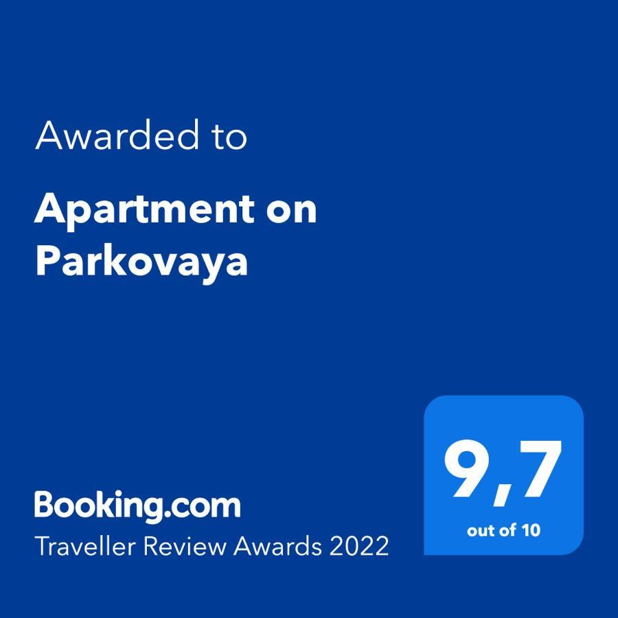 Apartment On Parkovaya Czarnomorsk Zewnętrze zdjęcie
